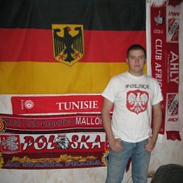 Вано, Санкт-Петербург