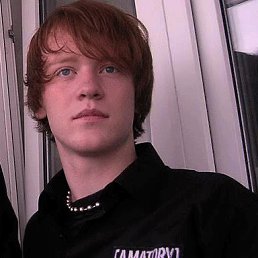 Артём, Москва