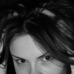 Наташа, Москва