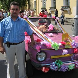 Эдуард, Москва