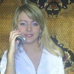 Юлия, Ловозеро