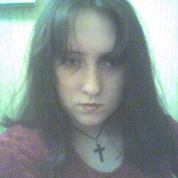 Alexandra, Москва