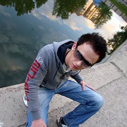 Палик, Москва