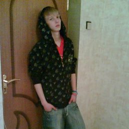 Иван, Москва