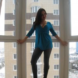 Оксана, Каменск-Уральский