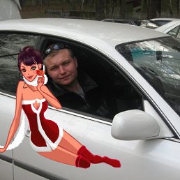 Нивавм, Новосибирск