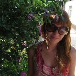 (_&bull;&deg;Псих_из_рая&bull;&deg;_), Москва