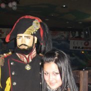 Ирина, Алматы