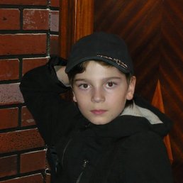 Артем, Горловка