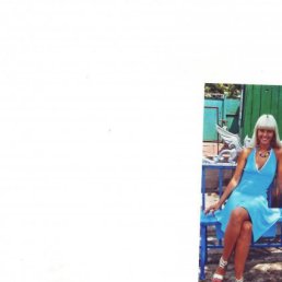 Белкооо, Киев