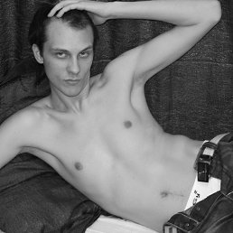 Максим, Киев