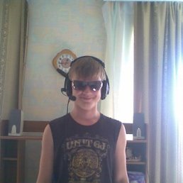 Мистер, Москва