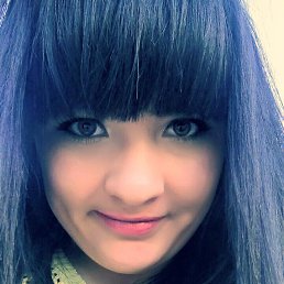 Киса, Москва