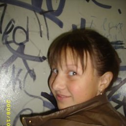 Александра, Москва