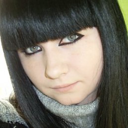 Алёна, Кировск