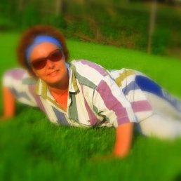 Людмила, Москва