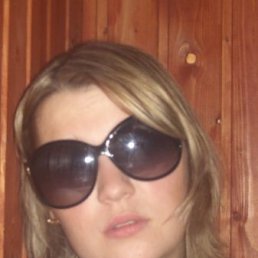 Ирунчик, Москва