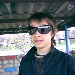 Тарас, Киев