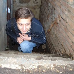 Виктор, Киев