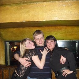 Руслан, Киев