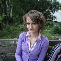 Настенька, Кировск