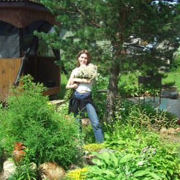 Алёна, Киев