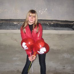 Полина, Москва