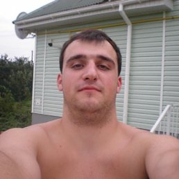 Ирина, Пермь