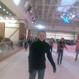 Кристина, Кировск