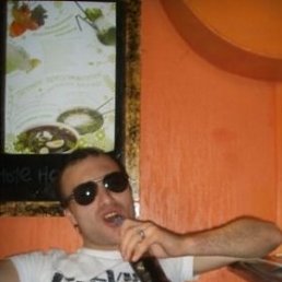 Лесик, Киев