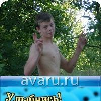 Игорь, Санкт-Петербург